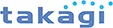 タカギ